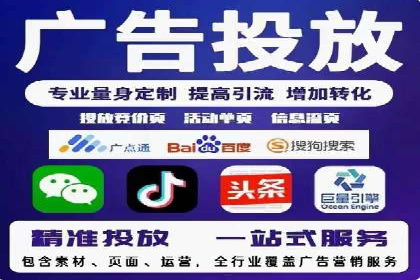 信息流广告案例分析：小红书广告投放效果