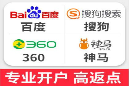 信息流广告投放成功案例分享